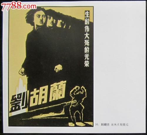 魁北克大学瑞姆斯基分校 Market Development Diploma